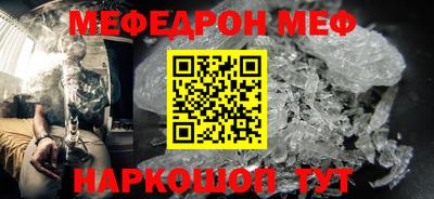 ALPHA PVP Заводоуковск