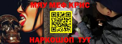 трава Усть-Джегута