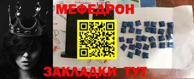 метадон Жуковский