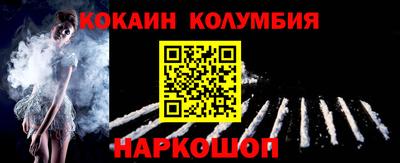 метадон Жуковский