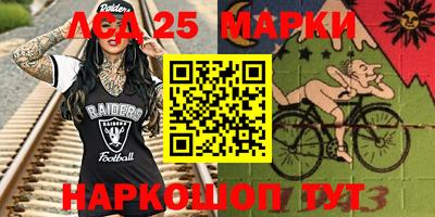мет Заволжье