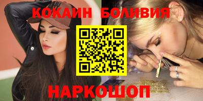 метадон Жуковский