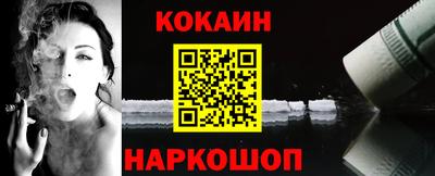 ALPHA PVP Заводоуковск