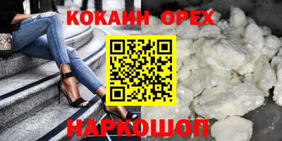 мет Заволжье