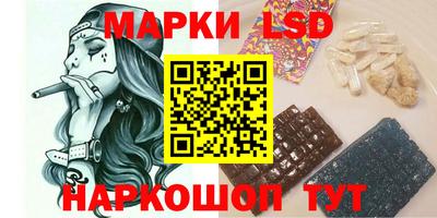ALPHA PVP Заводоуковск