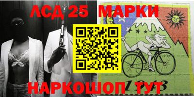 метадон Жуковский