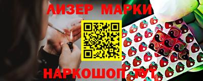 метадон Жуковский