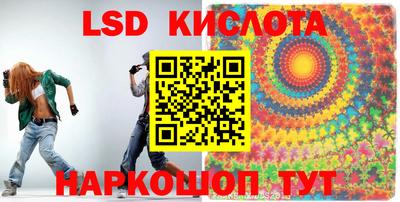 мет Заволжье