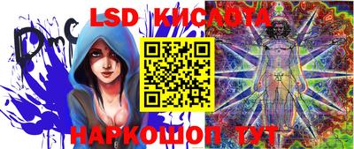 метадон Жуковский