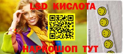метадон Жуковский