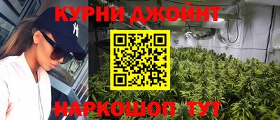 метадон Жуковский