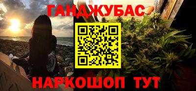 метадон Жуковский