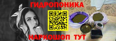 мет Заволжье