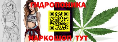 ALPHA PVP Заводоуковск