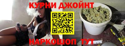 ALPHA PVP Заводоуковск
