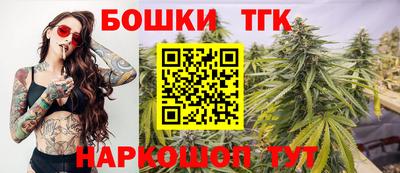 ALPHA PVP Заводоуковск