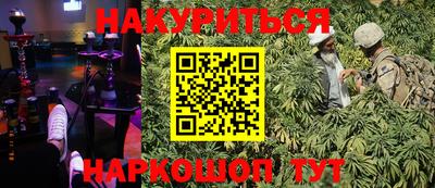 метадон Жуковский