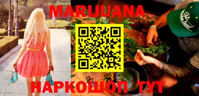 ALPHA PVP Заводоуковск