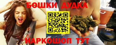 ALPHA PVP Заводоуковск