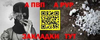 метадон Жуковский