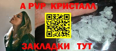 метадон Жуковский