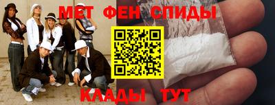 метадон Жуковский