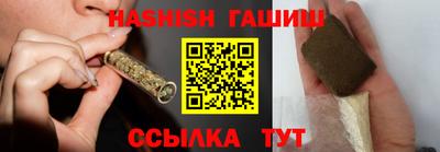 метадон Жуковский