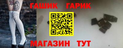 ALPHA PVP Заводоуковск