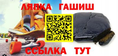 ALPHA PVP Заводоуковск