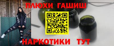 мет Заволжье
