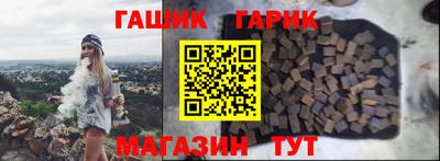 ALPHA PVP Заводоуковск