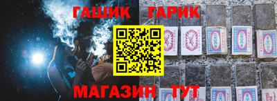 метадон Жуковский