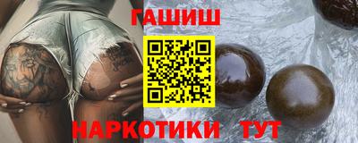 мет Заволжье
