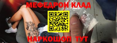 ALPHA PVP Заводоуковск
