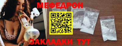 ALPHA PVP Заводоуковск