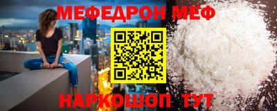метадон Жуковский